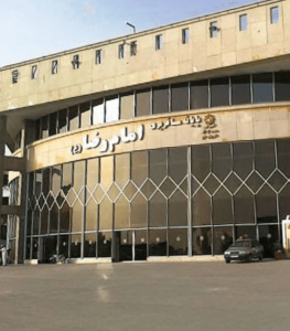 یکپارچه سازی شرکتهای مسافربری