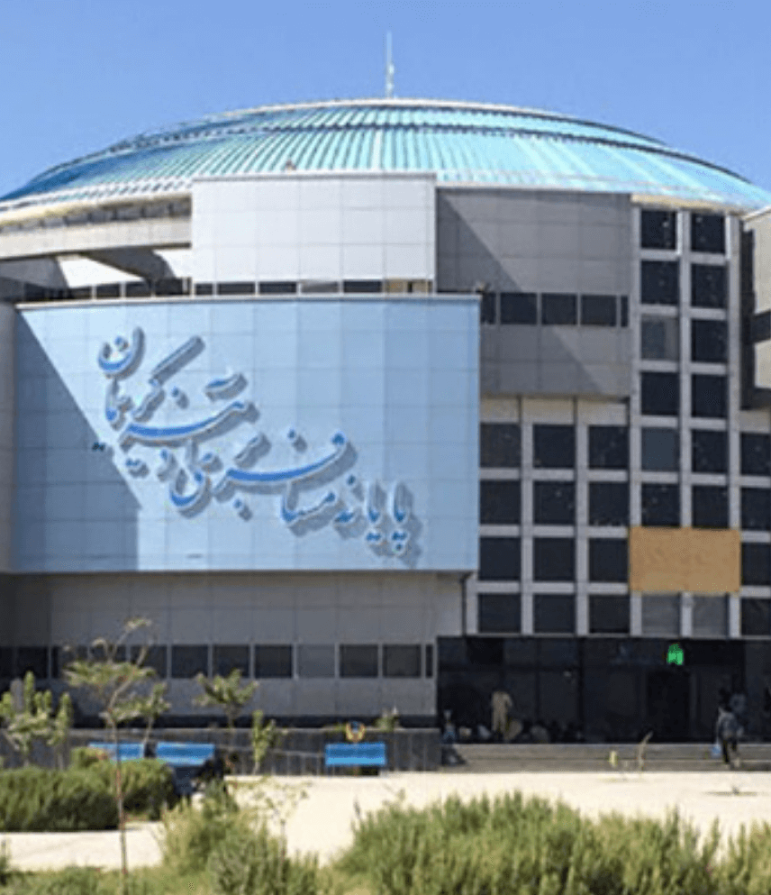 ایستگاه پایش کرمان